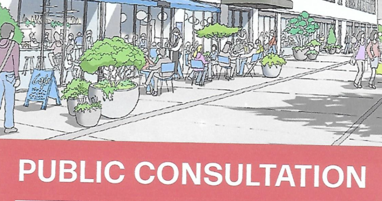 Planning report 2024